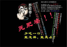 pptv聚力永久vip破解版
